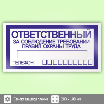 ���� �������������� �� ���������� ���������� ������ ������ �����, B68