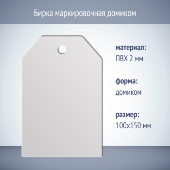 ����� ������������� ������� (1 ��., ������� 2 ��, 100�150 ��)