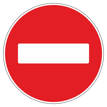 Дорожный знак 3.1 «Въезд запрещен» (металл 0,8 мм, II типоразмер: диаметр 700 мм, С/О пленка: тип Б высокоинтенсивная)