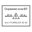 �������� ��������� ���� �˻, OZK-10 (������, 400�300 ��)