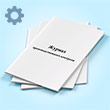 ������ ����������������� ��������