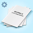 ������ ����� ������������
